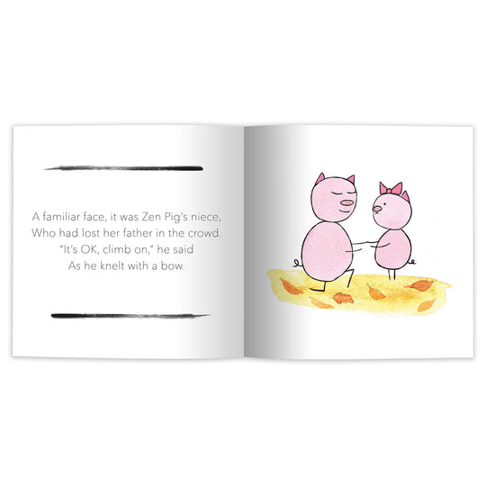 Zen Pig: Feelings are Clouds (Digital eBook)