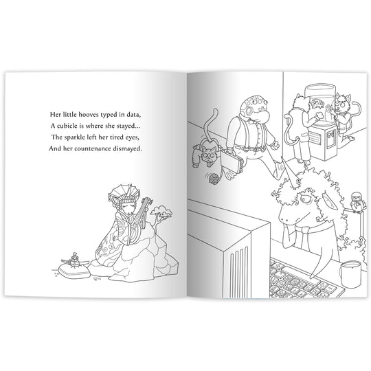Reverie: I Believe in Me, Coloring Book Edition