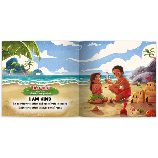 Aloha Affirmations: 12 Words for Daily Positivity (Digital eBook)